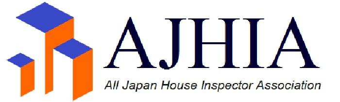 全日本ハウスインスペクター協会